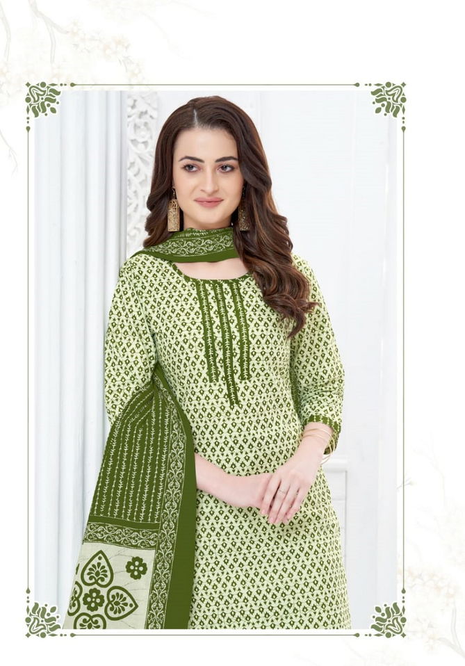 Mayur Gulmohar 3 Cotton Printed Dress Material Catalog
